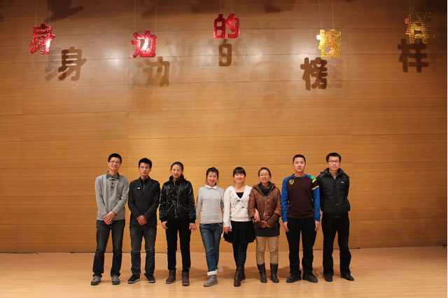 LETOU国际米兰官网2012优秀学生事迹报告会