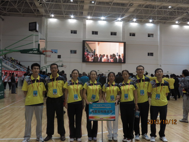 LETOU官网在自治区首届高校教职工羽毛球比赛中取得优异成绩