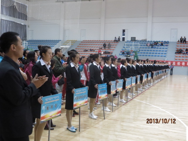 LETOU官网在自治区首届高校教职工羽毛球比赛中取得优异成绩