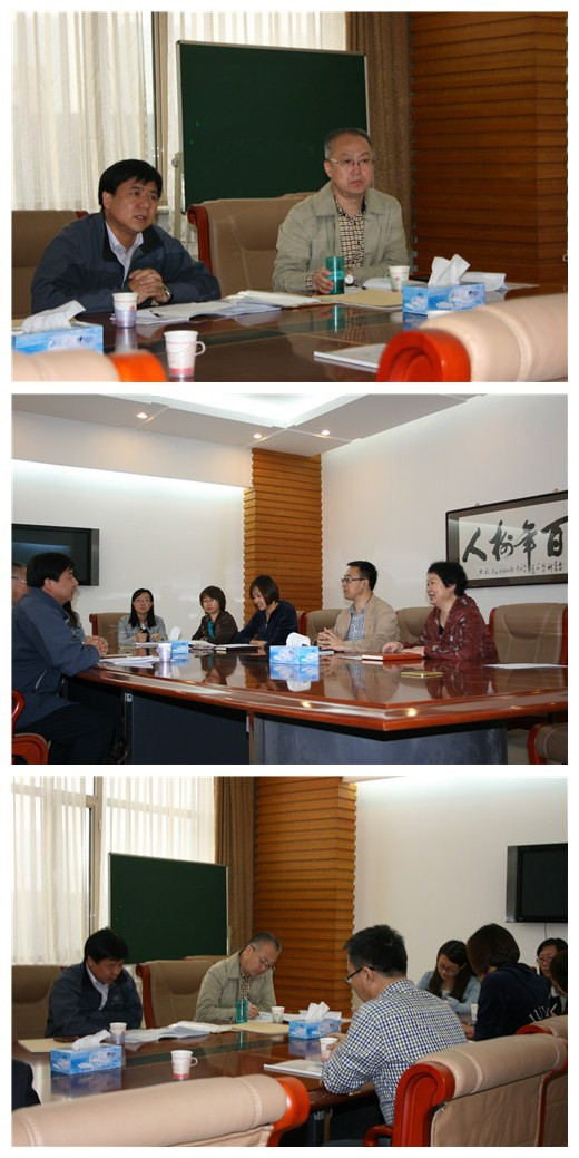 自治区党委宣传部到LETOU官网调研